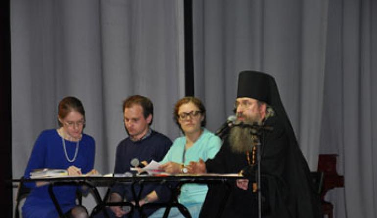 Вера православная вопросы священнику